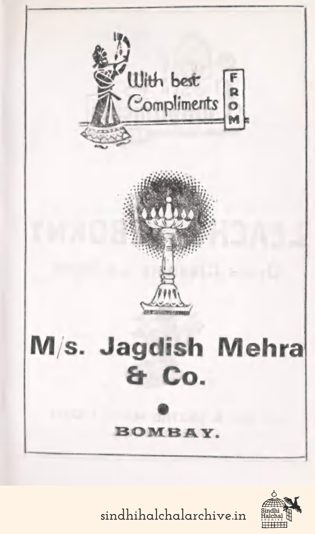 Image of AD M/s. Jagdish Mehra & Co.
